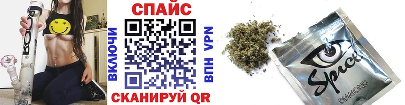 БУТИРАТ буратино  продажа наркотиков  Закаменск 
