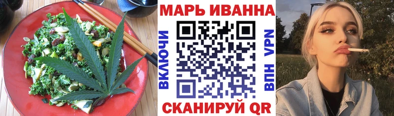 Печенье с ТГК конопля  блэк спрут ССЫЛКА  Закаменск  где продают  