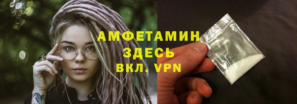 гашишное масло Кодинск