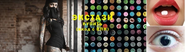 дмт Алексин