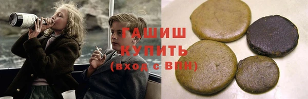 дмт Алексин