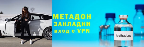 дмт Алексин