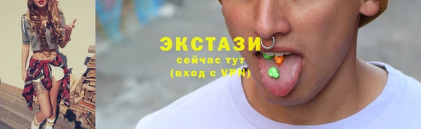 дмт Алексин