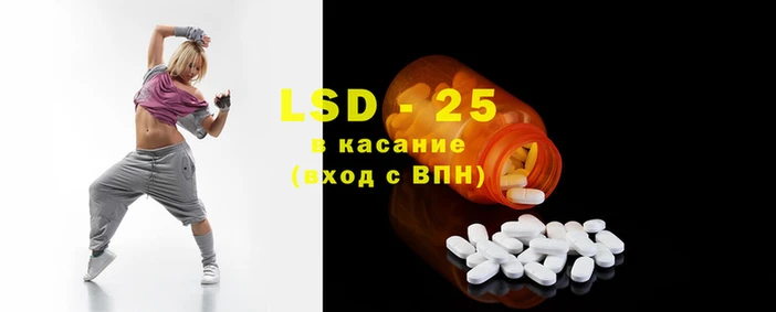 ECSTASY Алзамай