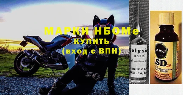 дмт Алексин