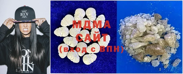 ECSTASY Алзамай