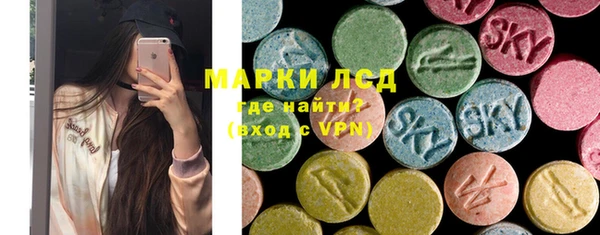 дмт Алексин