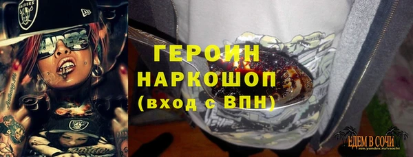 ECSTASY Алзамай