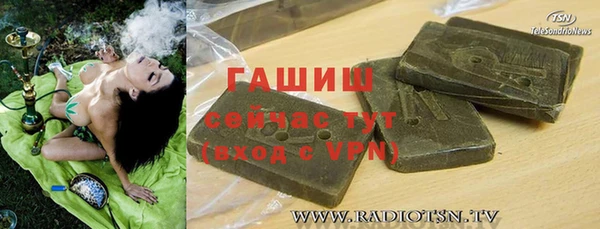 не бодяженный Козловка