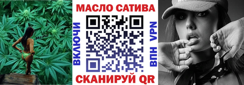 Дистиллят ТГК Wax  Закаменск 